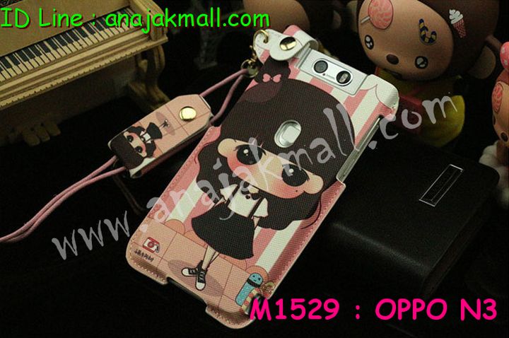 เคส OPPO N3,เคสหนัง OPPO N3,เคสไดอารี่ OPPO N3,เคสพิมพ์ลาย OPPO N3,เคสฝาพับ OPPO   N3,เคสซิลิโคนฟิล์มสี OPPO N3,เคสสกรีนลาย OPPO N3,เคสยาง OPPO N3,เคสซิลิโคนพิมพ์ลาย   OPPO N3,เคสแข็งพิมพ์ลาย OPPO N3,เคสอลูมิเนียมออปโป N3,เคสหนังฝาพับ oppo n3,กรอบ oppo n3,เคสฝาพับประดับ OPPO N3,เคสหนังประดับ OPPO N3,เคสฝาพับแต่งเพชร OPPO N3,เคสโลหะขอบอลูมิเนียมออปโป N3